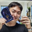 더함유통 이미지
