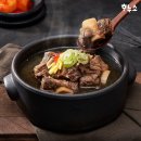 하누소 쇼핑하우