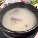 화진가든 이미지