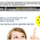피플&시스템 이미지