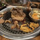 현풍갈비