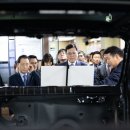 주식회사 지원테크 이미지