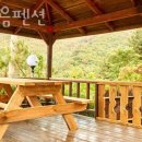 물맑음 펜션 이미지