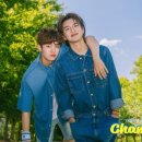 소울 메이트 이미지