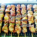 계수작 로고