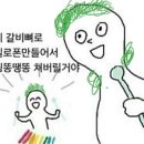 진호야김밥