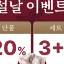 본앤장한의원 이미지