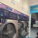 삼거리 세탁소 이미지