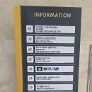 세종뱅크빌딩 이미지