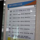 일곡요양병원 이미지