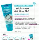 올리브영 화정로데오점 이미지