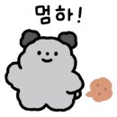 담꾹홍천연봉점 이미지
