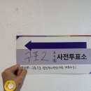 홍미관 이미지