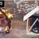 동양특수목재(주) 이미지