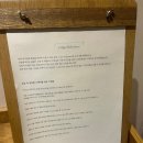 어타이니리틀피스 | 2025.1月 제주 1일차(a tiny little peace)
