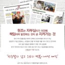 주식회사 감탄연구소 이미지
