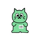 대양전문정비 이미지