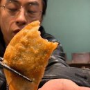 신천불주꾸미 네이버블로그