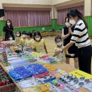 문상초등학교 이미지