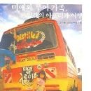 루이경 네이버블로그