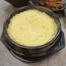 박대박 | [대구 고기집] 박대박 왕소금구이 침산점 솔직후기