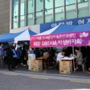 국보당구 이미지