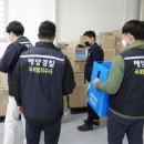 동해축산물유통 프레시안