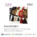 우공마켓 이미지