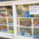 의령나루캠프 이미지