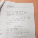 대구프리허그한의원 이미지