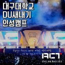 (주)에이시티