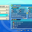 나이스PC 게임장 이미지