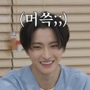 홍중 | 🧡홍중 6k 스페셜 런 후기🧡