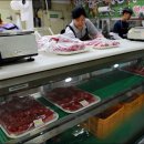 이로운한우 이미지