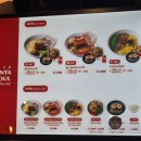 아잇푸드 이미지