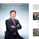 첨단기술안전점검협회 이미지