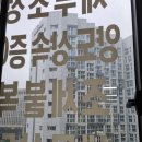 세무회계벗 이미지