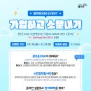 비에이치씨광주 이미지