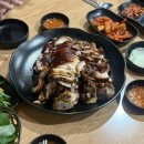 미족발