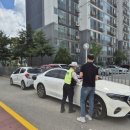 횡성군청 내 이미지