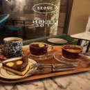 효창오리 | 효창공원역 근처 분위기 좋은 디저트 맛집 카페 브랑쿠시