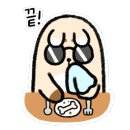 닭파는집