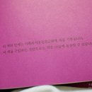 의료법인인덕의료재단 경도요양병원 네이버블로그