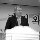 인요한 박사 (미국인 의사)의 박정희 찬양 이미지