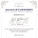서광 공인중개사사무소 이미지