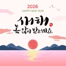 적토마국어전문학원
