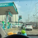 골든벨주유소 이미지