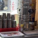 울산3대밀면신정점 이미지