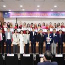 조은샘의원 이미지