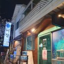 강릉횟집 | 강릉횟집 '어장' 솔직방문후기